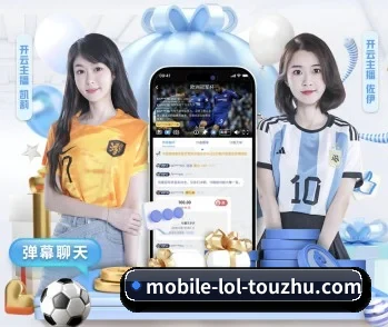 为什么越来越多人选择LoL投注 - 体育资讯内容服务